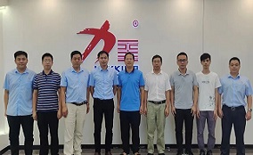 新亞洲校企合作交流會(huì)簡(jiǎn)訊
